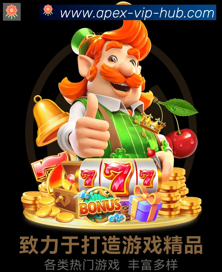 App 示例图